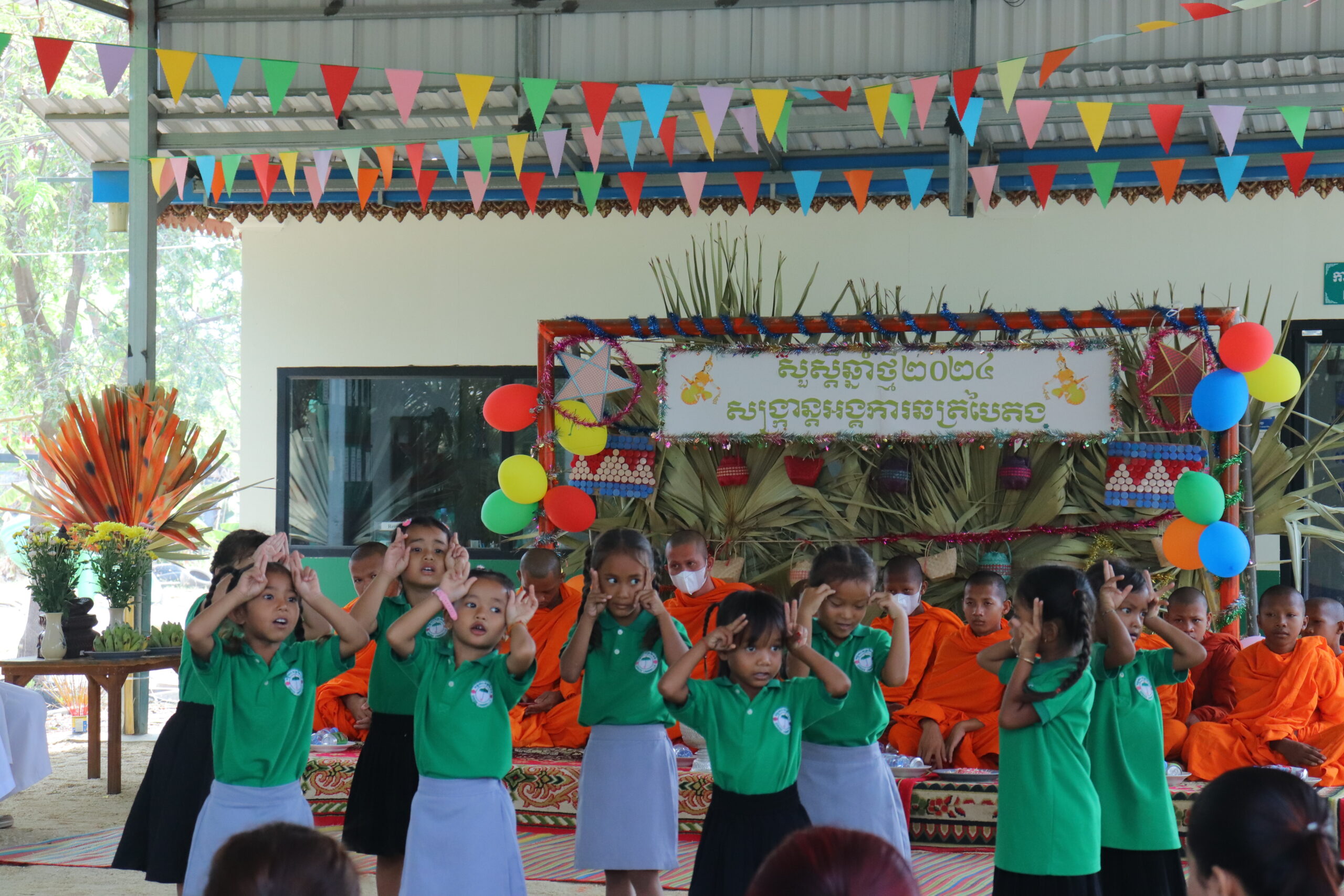 Happy Khmer New Year 2024